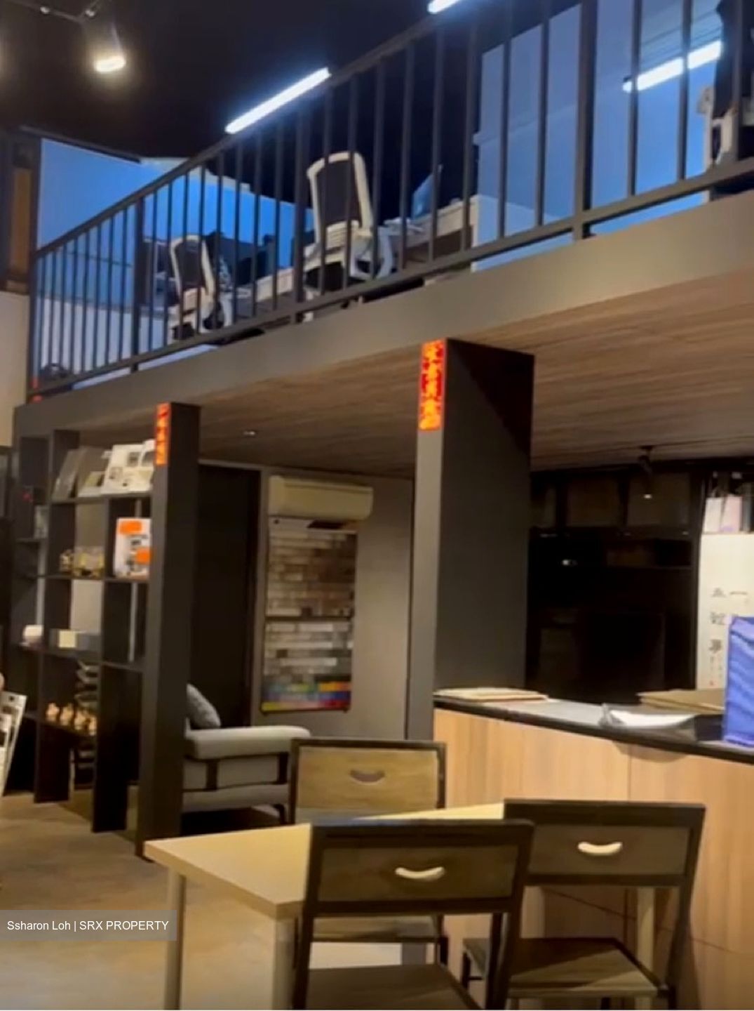 Ubi Techpark (D14), Factory #504594231